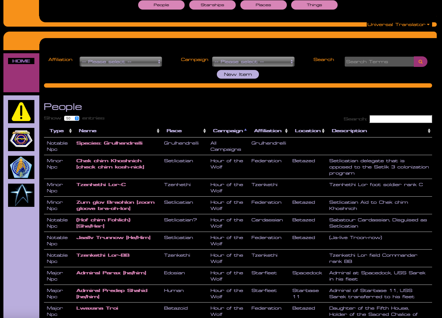 image: Universe Builder